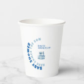 Blauer, minimalistischer Baby-Duschjunge Pappbecher (Vorderseite)