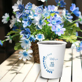 Blauer, minimalistischer Baby-Duschjunge Pappbecher