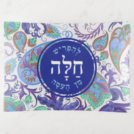 Blauer Paisley Hebrew Glasfaserkabel Challah Plate Dekoschale