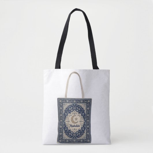 Blauer persischer Teppich mit Mashallah-Text. Tasche (Vorderseite)