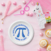 Blauer PU-Symbol-Mathegeek-glückliches Pappteller (Party)