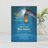 Blauer Ramadan-Glanz mit goldenem Laternen-Iftar Einladung (Stehend Vorderseite)