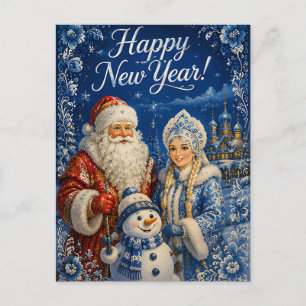 Blauer russischer Neujahr Ded Moroz Snegurochka Postkarte