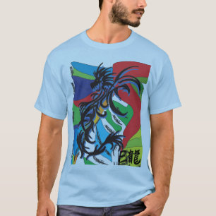 Blauer Schatten-Schwarzessun-Drache T-Shirt