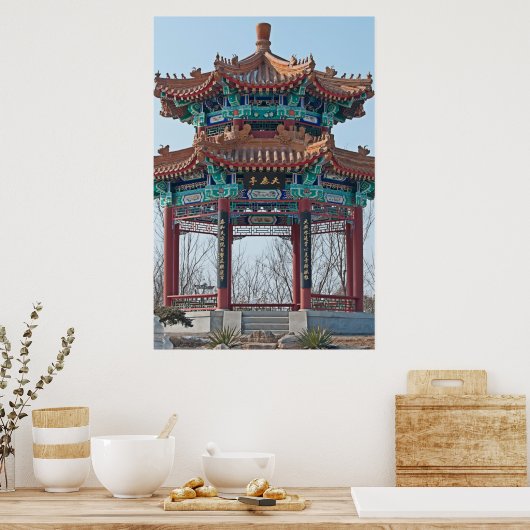 Blauer Tempel Poster (Küche)