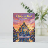 Blauer Tempel Thailand Postkarte (Stehend Vorderseite)