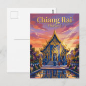 Blauer Tempel Thailand Postkarte (Vorne/Hinten)