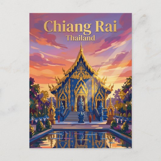 Blauer Tempel Thailand Postkarte (Vorderseite)