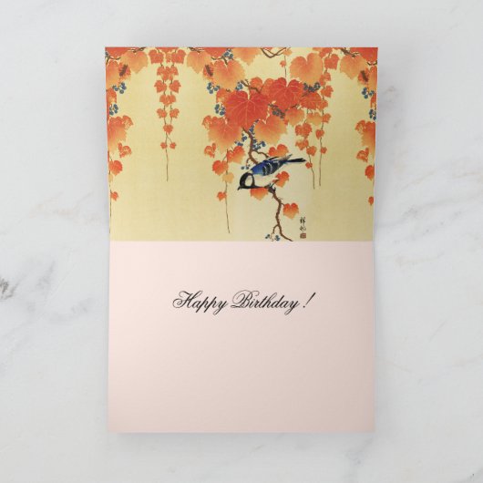 Blauer Tit Bird, Paulownia Zweig, Roter Herbst Blä Karte (Innenseite)