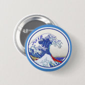 Blauer Wellen-Wahl-Knopf 2018 Button (Vorne & Hinten)