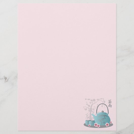 Blaues asiatisches Set Kirschblütenbild (Vorderseite)