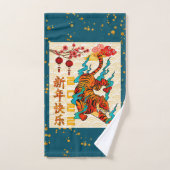 Blaues chinesisches Neujahr des Tiger 2022 Badhandtuch Set (Handtuch)