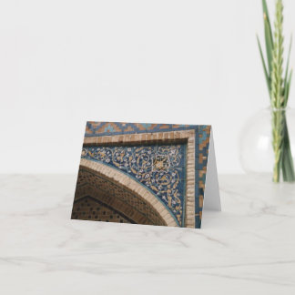 Blaues Fliese notecard v2 Karte