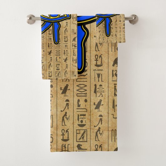 Blaues Horn auf Hieroglyphen Badhandtuch Set (Insitu)