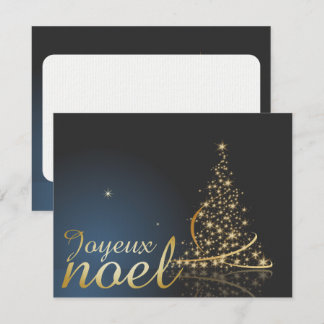 Blaues Weihnachtsmotiv mit goldenem Weihnachtsbaum Einladung