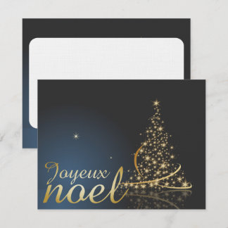 Blaues Weihnachtsmotiv mit goldenem Weihnachtsbaum Einladung