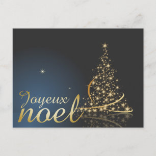 Blaues Weihnachtsmotiv mit goldenem Weihnachtsbaum Postkarte
