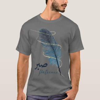 Blaufederhalter mit goldenen Glitzern T-Shirt