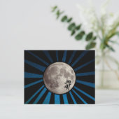Blaugalaxie mit Moon & Astronaut Space Postkarte (Stehend Vorderseite)