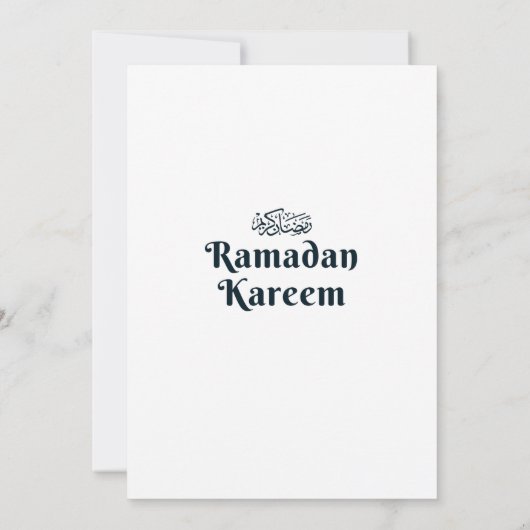 Blaugelbe moderne Rmadan-Iftar-Party Einladung (Rückseite)