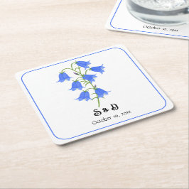 Blauglocken-Blumen-Hochzeit Rechteckiger Pappuntersetzer