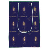 Blaugrüne Eid-Geschenktasche Mittlere Geschenktüte (Rückseite)