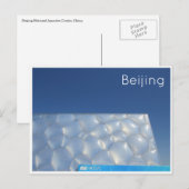 Blauwürfel Postkarte (Vorne/Hinten)
