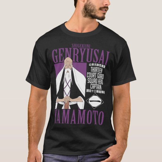 Bleach Genryusai Yamamoto T-Shirt (Vorderseite)