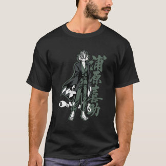 Bleach Kisuke mit vertikalem Kanji T-Shirt