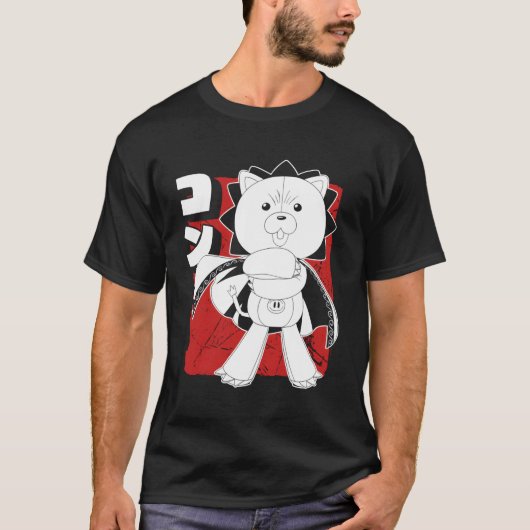 Bleach Kon mit Kapsel T-Shirt (Vorderseite)