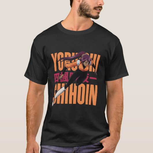 Bleach Yoruichi Shihoin T-Shirt (Vorderseite)