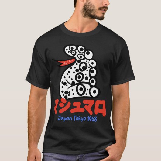 Bleib aufgeblasen T-Shirt (Vorderseite)