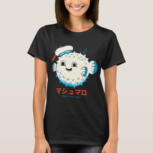 Bleib aufgeblasen T-Shirt (Vorderseite)