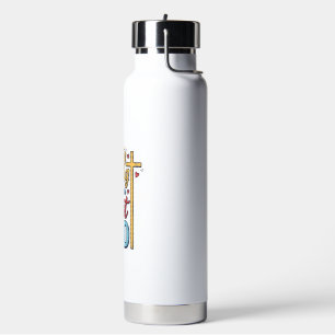 Bleib Stark Vertraue Gott Christliches Kreuz-Shirt Trinkflasche