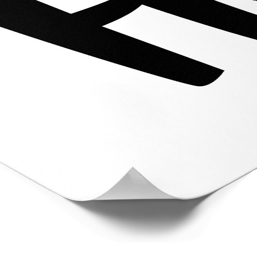 Bleibe auf Zuhause Herz Poster (Ecke)