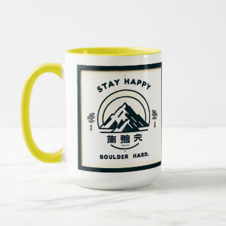 Bleibe Happy, Boulder Hard Tasse