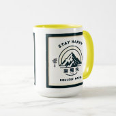 Bleibe Happy, Boulder Hard Tasse (VorderseiteRechts)