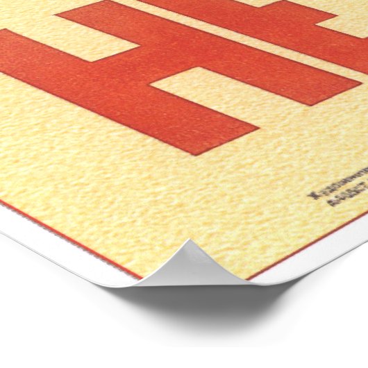 Bleibe Mum Poster (Ecke)