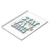 'Bleibe Pawsitive' Notebook Notizblock (Linke Seite)