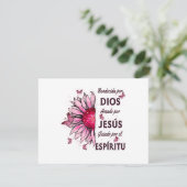 Blessed by God Loved by Jesus Begleitkarte (Stehend Vorderseite)