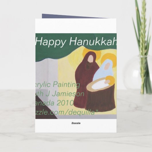 BLESSED GEBURT FEIERTAGSKARTE (Rückseite)