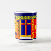 "Blessed sind das reine im Herzen " Kaffeetasse (Mittel)