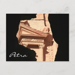 Blick auf das Finanzministerium Postkarte