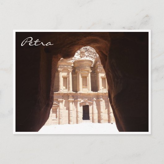 Blick auf das Kloster Petra Postkarte (Vorderseite)