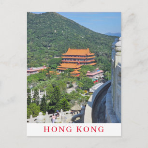 Blick auf das Kloster von Hongkong Postkarte