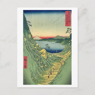 Blick auf den Fuji 29 Postkarte