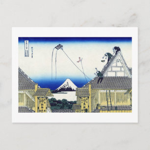 Blick auf den Fuji aus dem Mitsui-Geschäft, Hokusa Postkarte