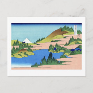 Blick auf den Fuji von Hakone nach Hokusai Postkarte