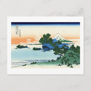 Blick auf den Fuji von Shichirigahama nach Hokusai Postkarte