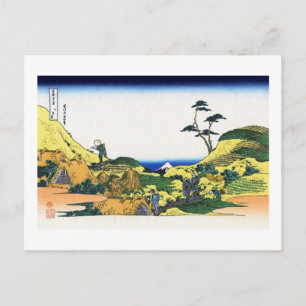 Blick auf den Fuji von Shimomeguro, Hokusai Postkarte